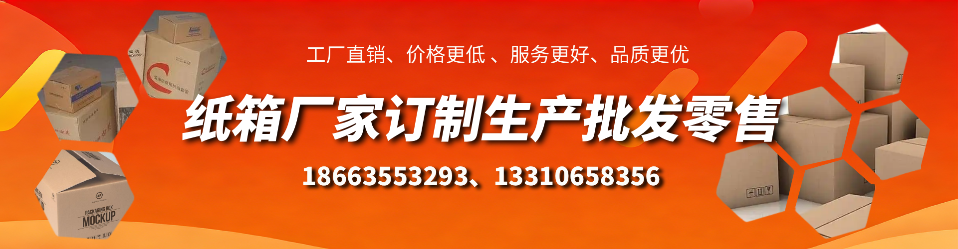 京山不锈钢桥架厂家